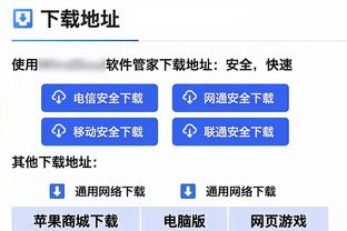 28分10板11助4断！迈克-布朗：LBJ在这年龄还能有这表现 太了不起