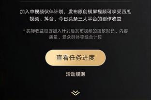 卢：塔克接受了一对一面对锡安的挑战 他表现得很坚韧